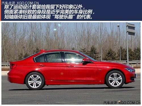 ���ֺܵ�λ ��������316i�˶������װ