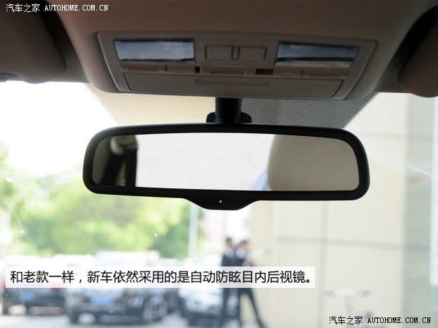 一汽奔腾 奔腾B70 2014款 2.0L 自动舒适型