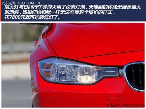 ���ֺܵ�λ ��������316i�˶������װ