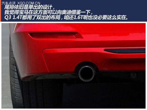 ���ֺܵ�λ ��������316i�˶������װ