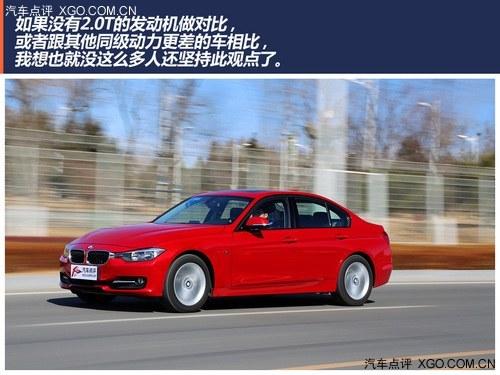表现很到位 点评宝马316i运动设计套装