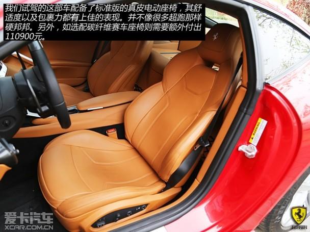 ������2013��F12berlinetta