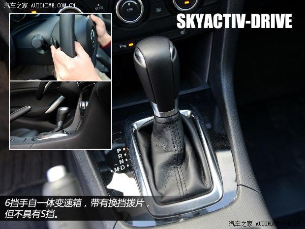 一汽马自达 马自达6 ATENZA阿特兹 2014款 2.5L 蓝天至尊版