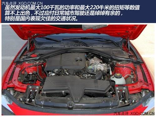 表现很到位 点评宝马316i运动设计套装