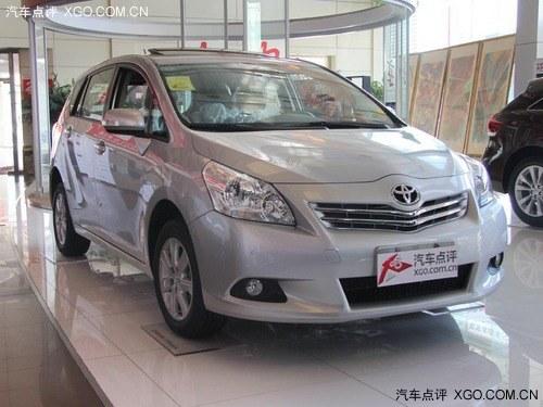 五一大放价 丰田逸致最高优惠2万元现车