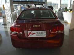 科鲁兹最高优惠2.1万元 部分现车在售中