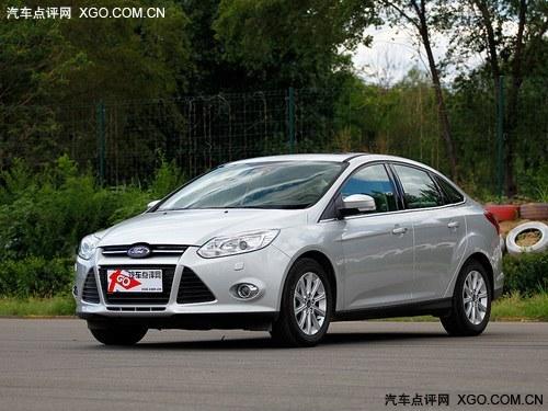 福克斯三厢优惠1.8万元 另送3000元礼包