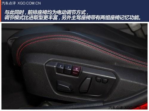 表现很到位 点评宝马316i运动设计套装