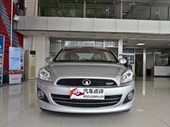 ���ϳ���C50����Ż�3000Ԫ �������ֳ�