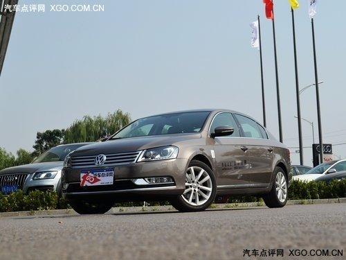 一汽大众新迈腾优惠4000万元 部分现车