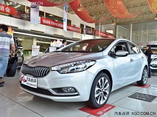 起亚K3全系购车享3100元优惠 现车销售