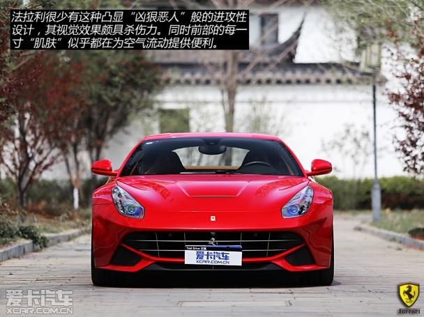 法拉利2013款F12berlinetta