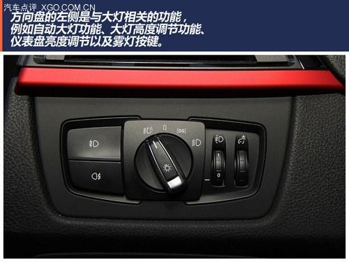 表现很到位 点评宝马316i运动设计套装