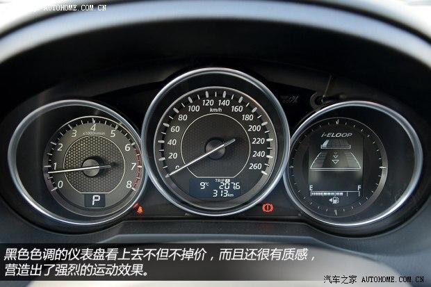一汽马自达 马自达6 ATENZA阿特兹 2014款 2.5L 蓝天至尊版