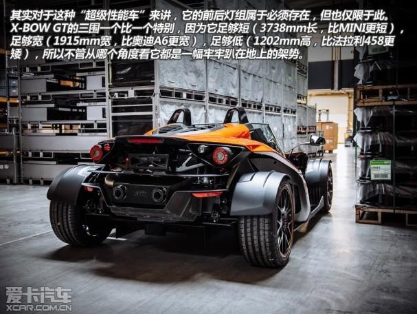 试驾KTM X-BOW