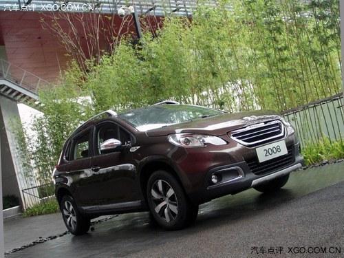 东风标致2008售9.97万起 置换另享补贴