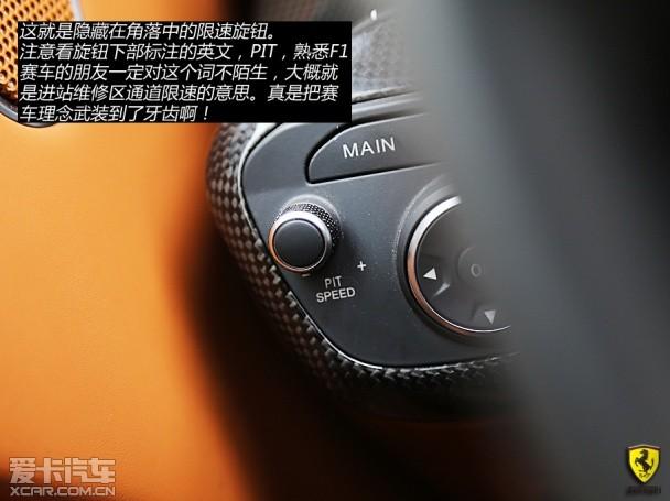 ������2013��F12berlinetta