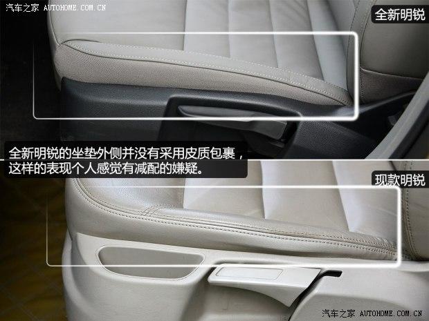 上海大众斯柯达 明锐 2015款 1.6L 自动逸俊版
