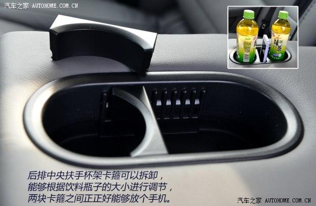 上海大众斯柯达 明锐 2015款 1.6L 自动逸俊版