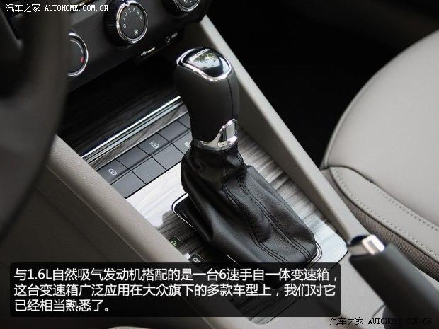上海大众斯柯达 明锐 2015款 1.6L 自动逸俊版