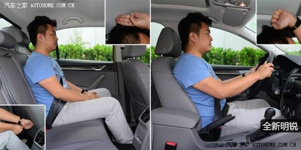 上海大众斯柯达 明锐 2015款 1.6L 自动逸俊版