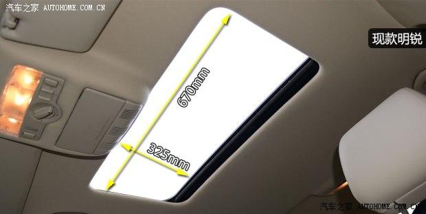 上海大众斯柯达 明锐 2013款 1.4TSI DSG逸俊版