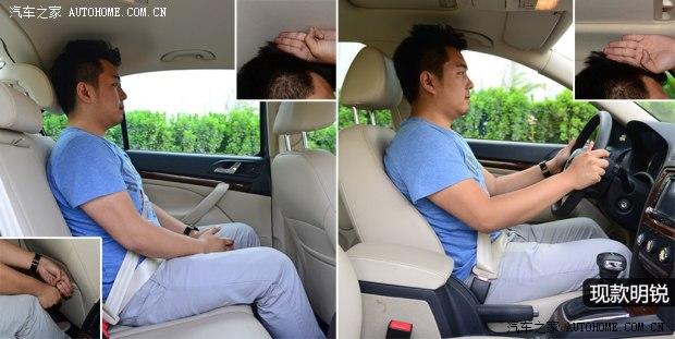 上海大众斯柯达 明锐 2013款 1.4TSI DSG逸俊版