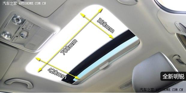 上海大众斯柯达 明锐 2015款 1.6L 自动逸俊版