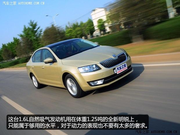 上海大众斯柯达 明锐 2015款 1.6L 自动逸俊版