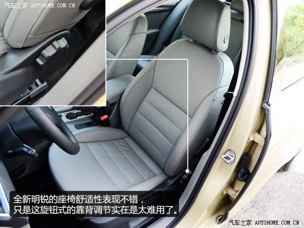 上海大众斯柯达 明锐 2015款 1.6L 自动逸俊版
