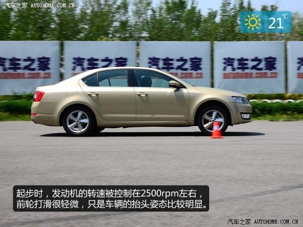 上海大众斯柯达 明锐 2015款 1.6L 自动逸俊版