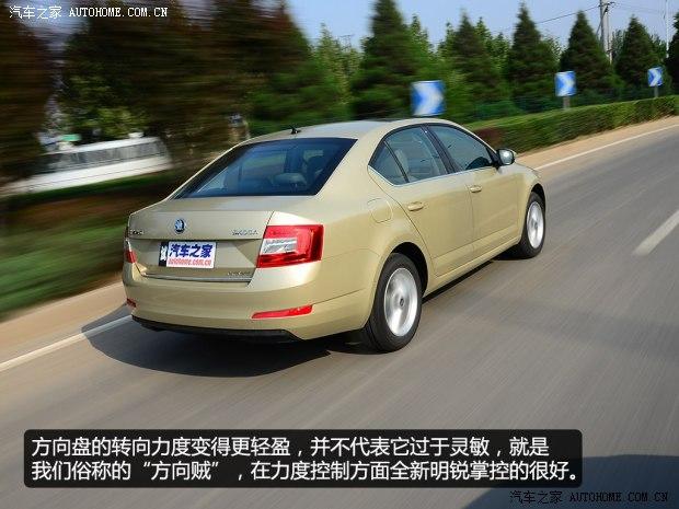 上海大众斯柯达 明锐 2015款 1.6L 自动逸俊版