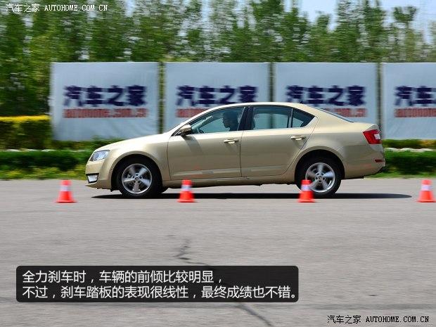 上海大众斯柯达 明锐 2015款 1.6L 自动逸俊版