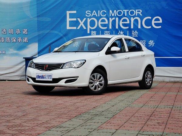 上汽荣威 1.5L 手动 车辆左前45度视角