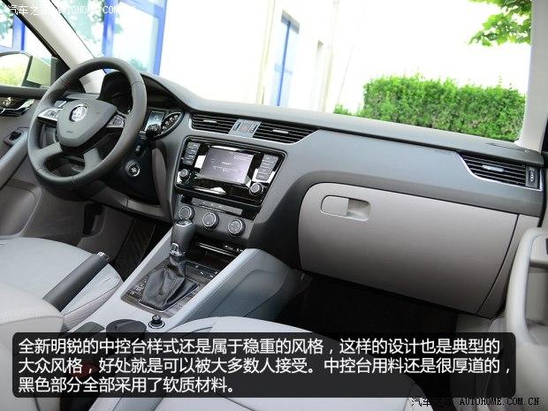 上海大众斯柯达 明锐 2015款 1.6L 自动逸俊版