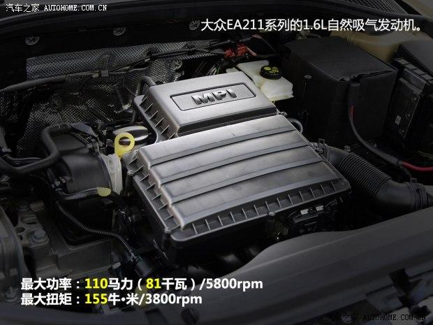 上海大众斯柯达 明锐 2015款 1.6L 自动逸俊版
