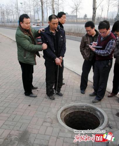 再婚家庭起矛盾引悲剧 继父连杀母女二人