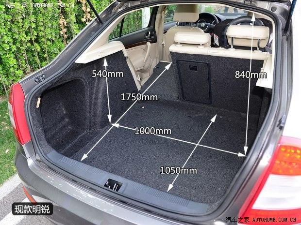 上海大众斯柯达 明锐 2013款 1.4TSI DSG逸俊版