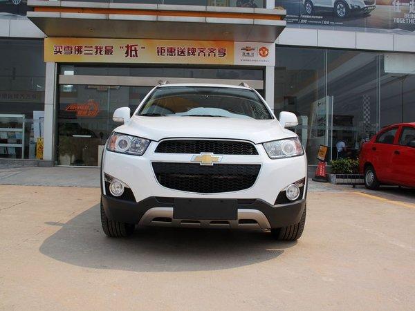 雪佛兰 2.4L 自动 车头正面视角