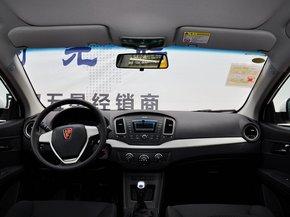 上汽荣威 1.5L 手动 中控台整体
