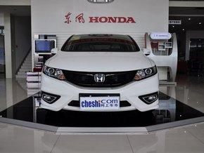 东风本田 1.8L 自动 车头正面视角