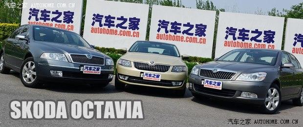 上海大众斯柯达 明锐 2015款 1.6L 自动逸俊版