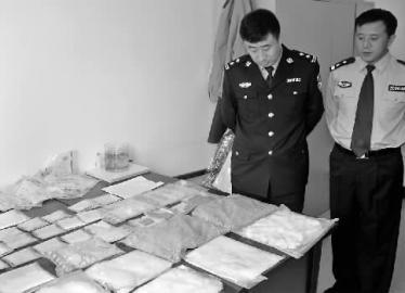 吉林省破获2014年最大贩毒案 涉案总价值近千万