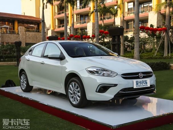 广汽菲亚特2014款致悦