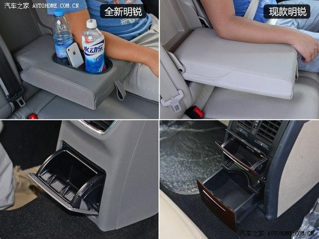 上海大众斯柯达 明锐 2015款 1.6L 自动逸俊版