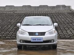 ����D50�ۺ��Ż�4000Ԫ �����ֳ�������