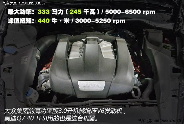 ��ʱ�� ���� 2011�� Cayenne 3.0T