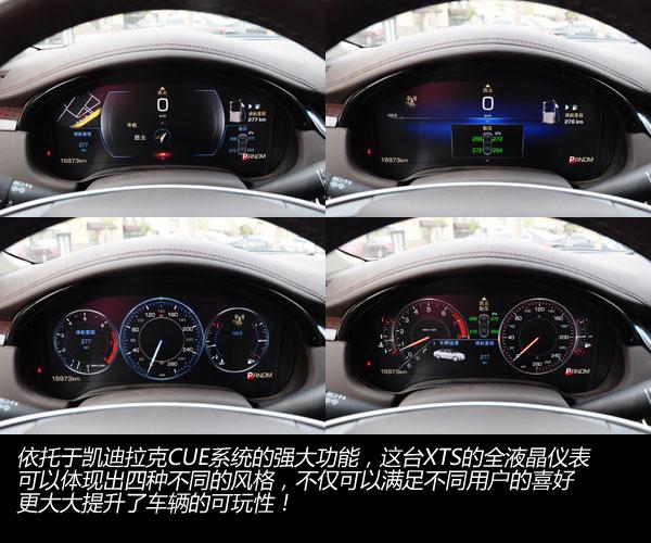 ����������ʿ �Լ�2014�������XTS