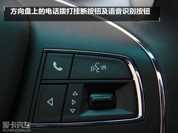 玛莎拉蒂QP音响测试