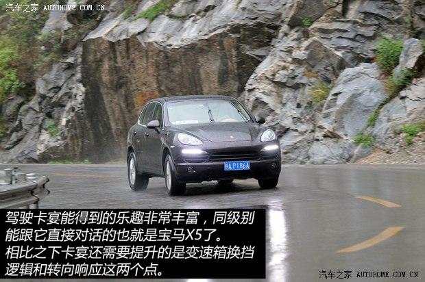 ��ʱ�� ���� 2011�� Cayenne 3.0T